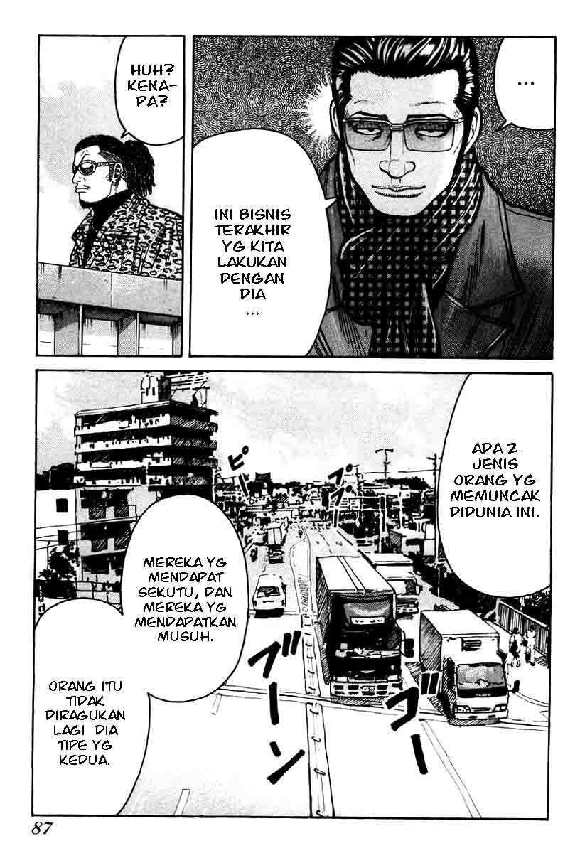 QP Chapter 10 halaman 8