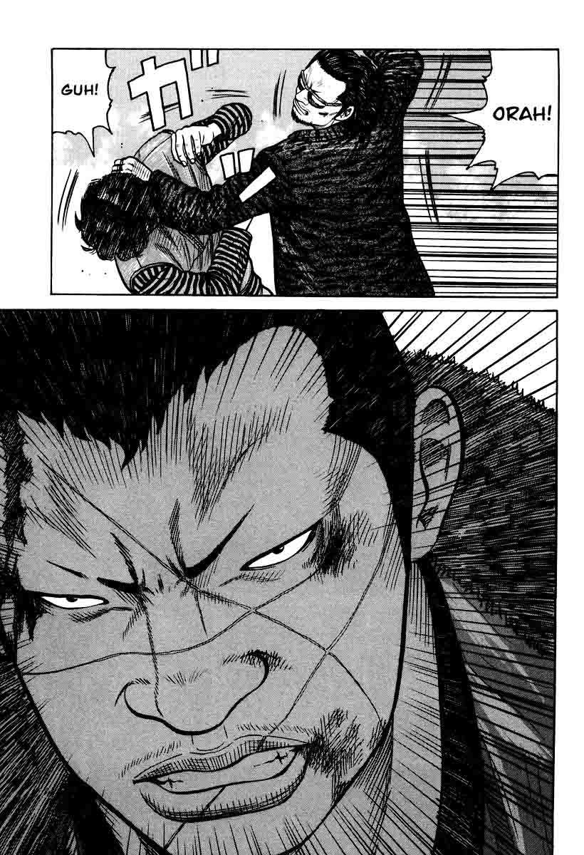 QP Chapter 8 halaman 7
