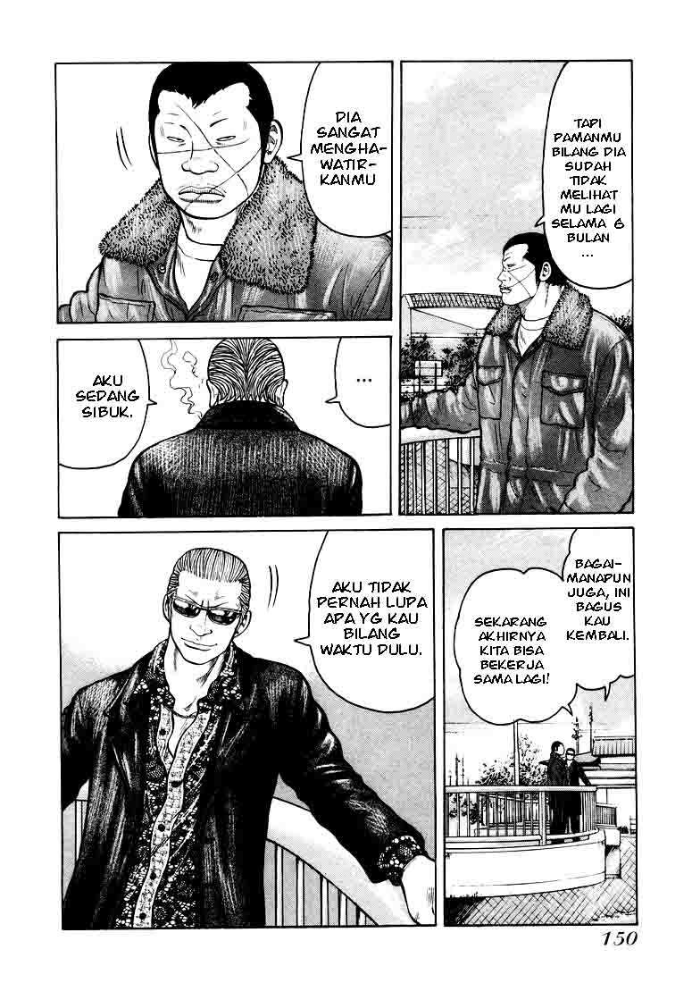 QP Chapter 5 halaman 8