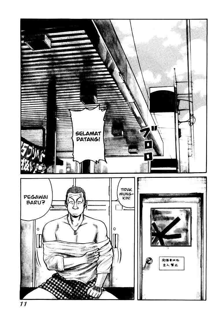 QP Chapter 1 halaman 9