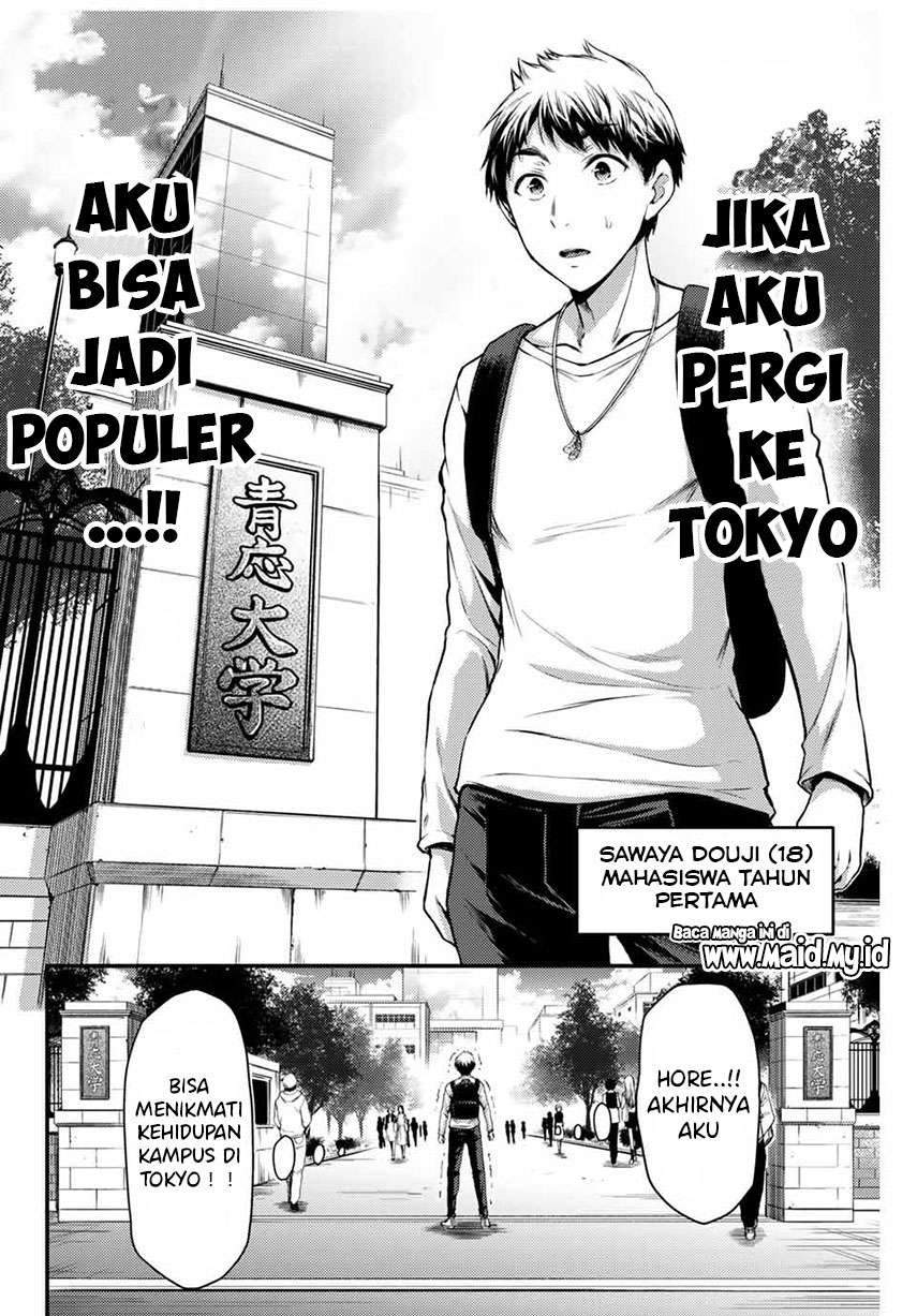 Halaman 12