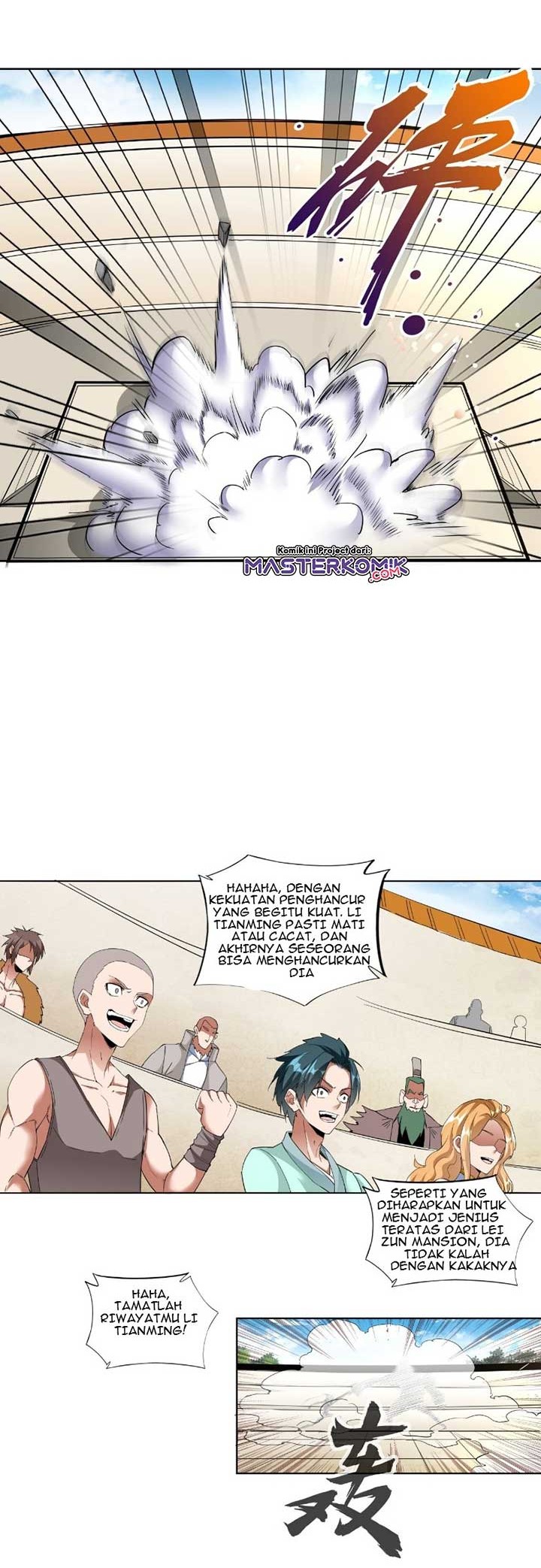 Halaman 7