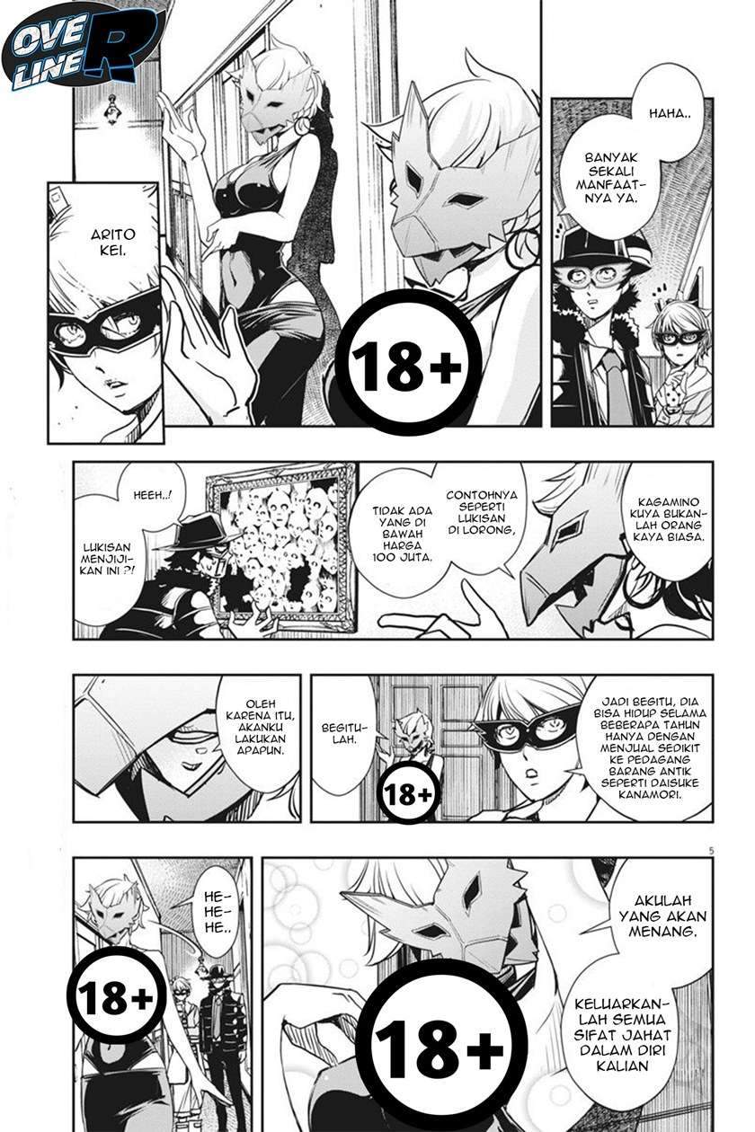 Halaman 5