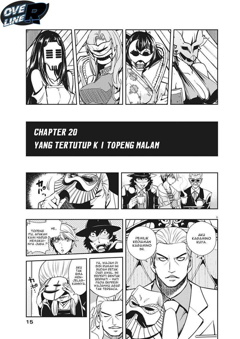 Halaman 5