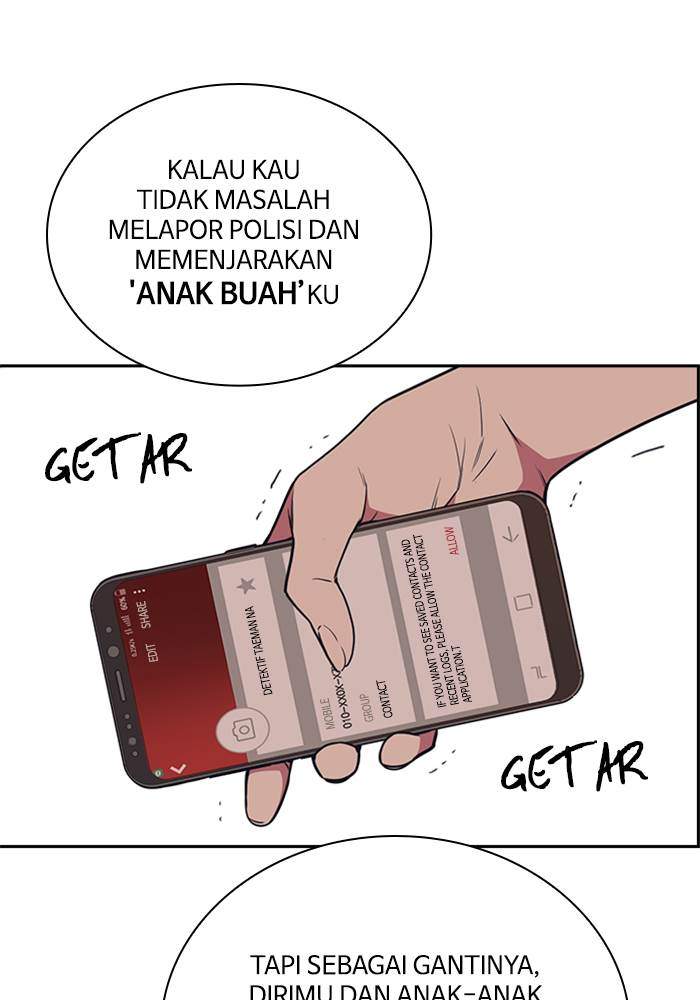 Study Group Chapter 82 Gambar 24