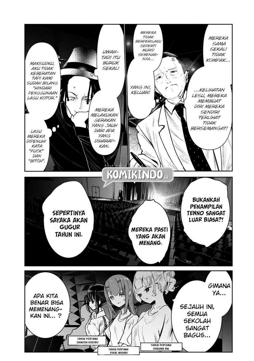 WonDance Chapter 10.1 Gambar 5