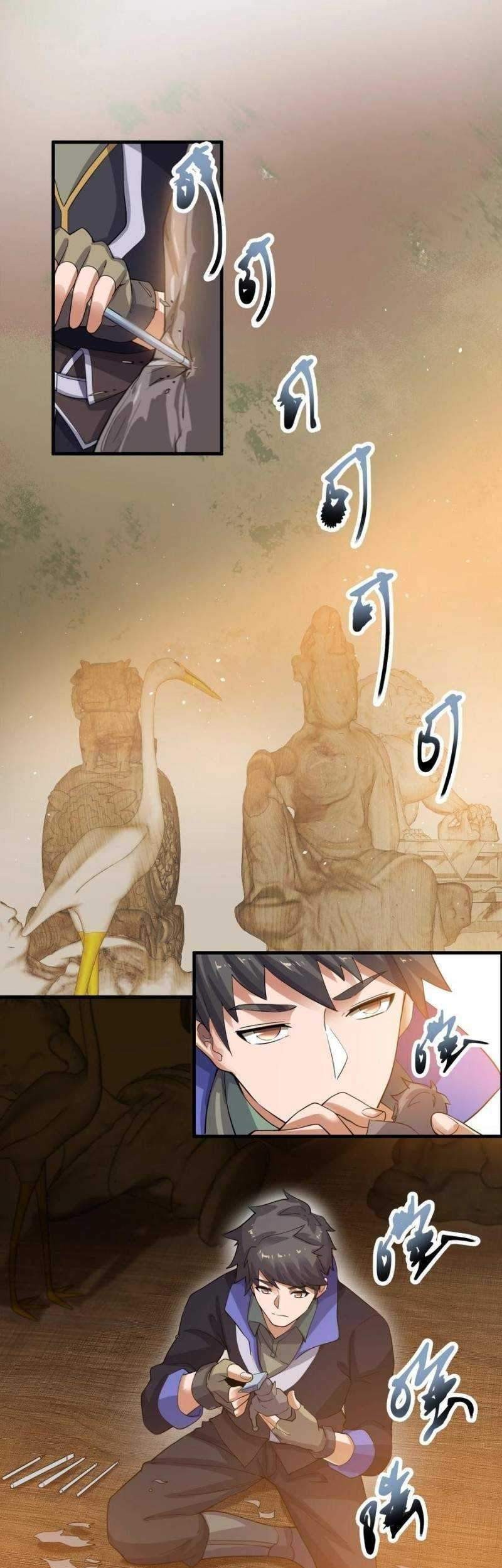 First Dragon Chapter 206 halaman 9