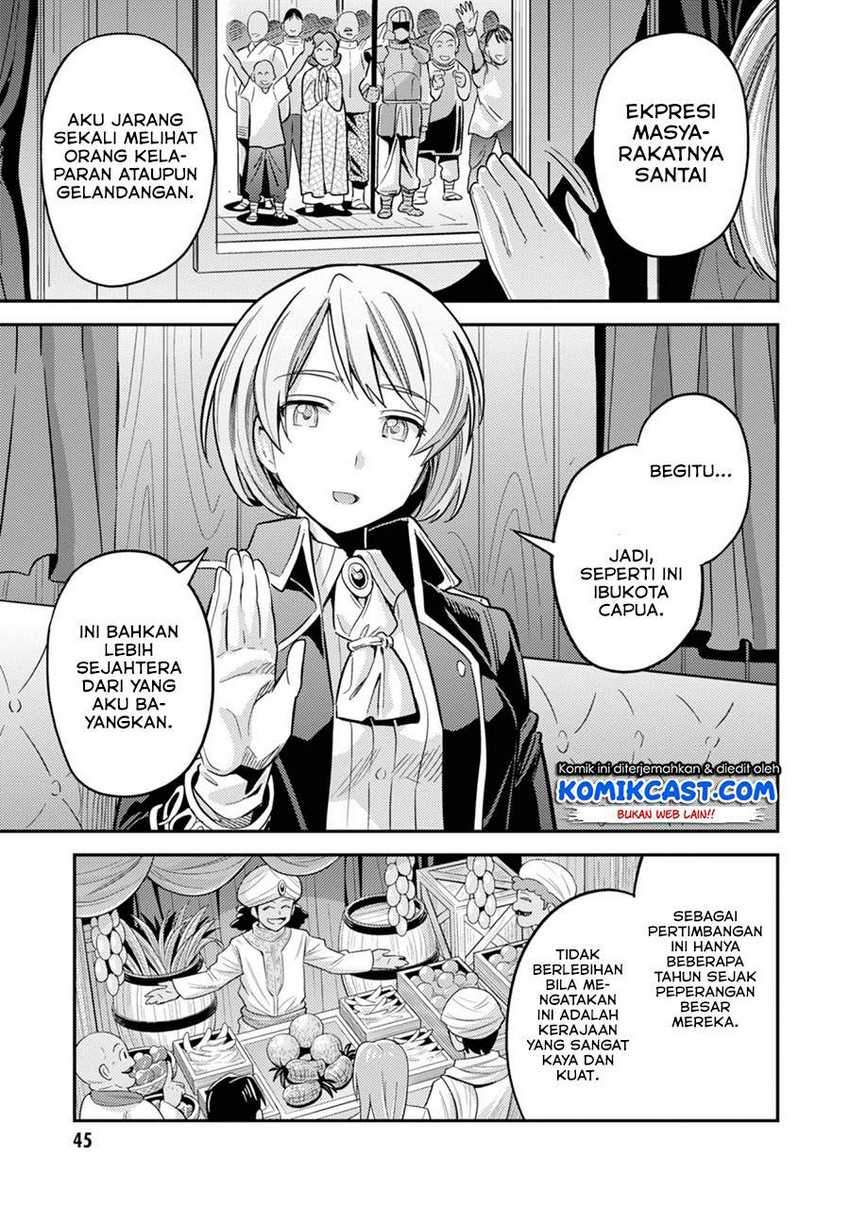 Risou no Himo Seikatsu Chapter 34.1 - Halaman 6