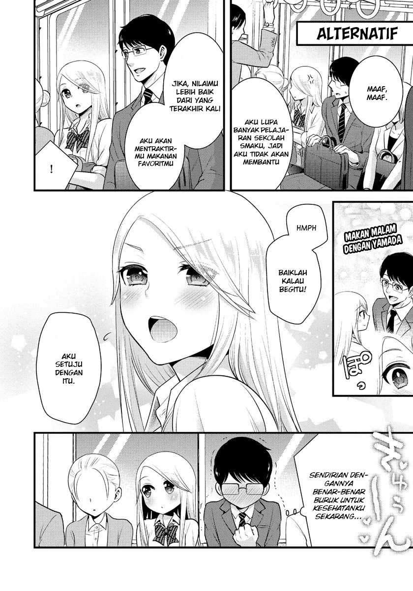 Halaman 5