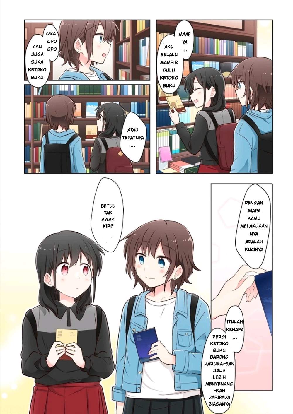 Kimi ni Tsumugu Bouhaku Chapter 1.2 Gambar 5