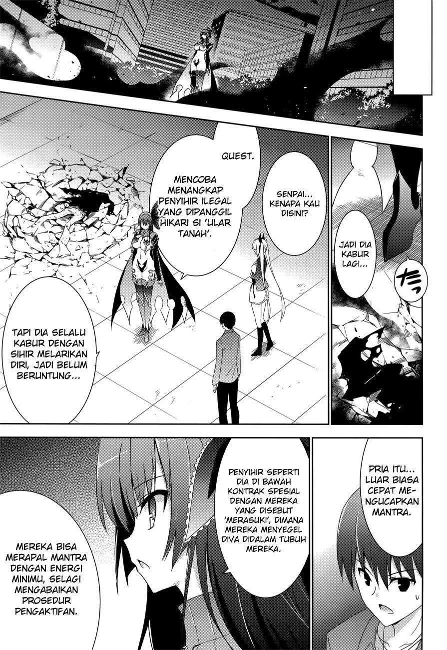 Halaman 14