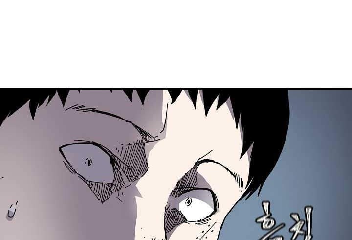 Shaman Chapter 7 halaman 13