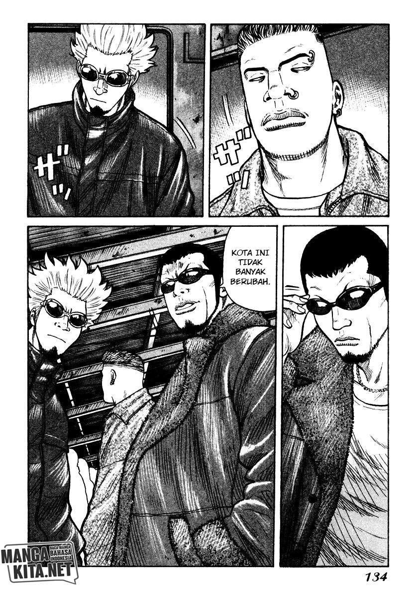 QP Chapter 53 halaman 8