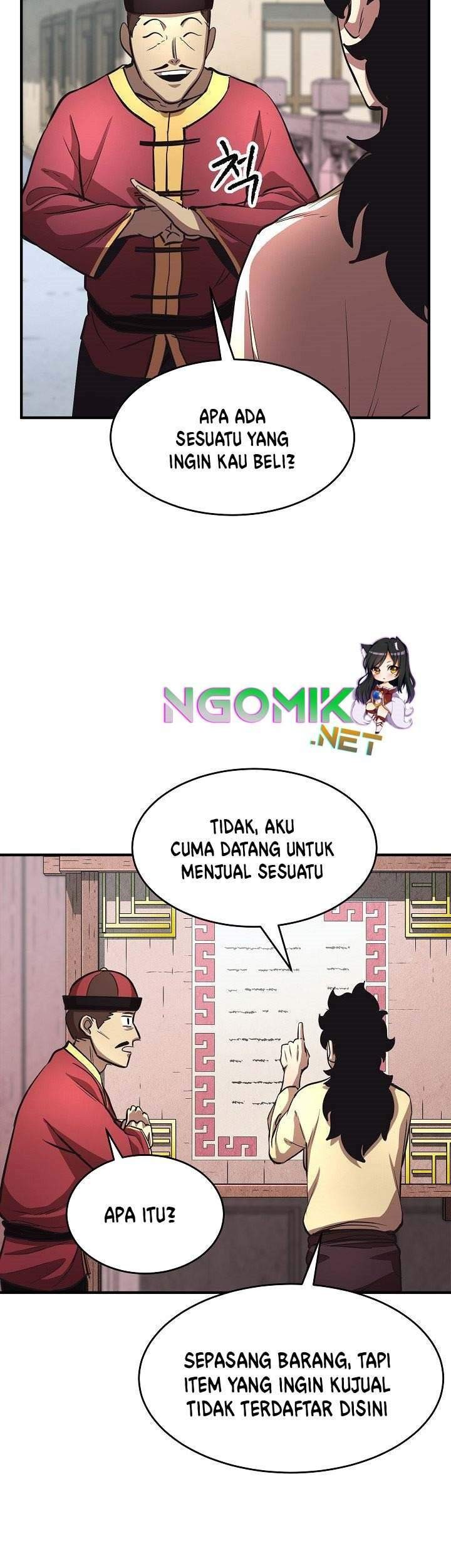 Halaman 17