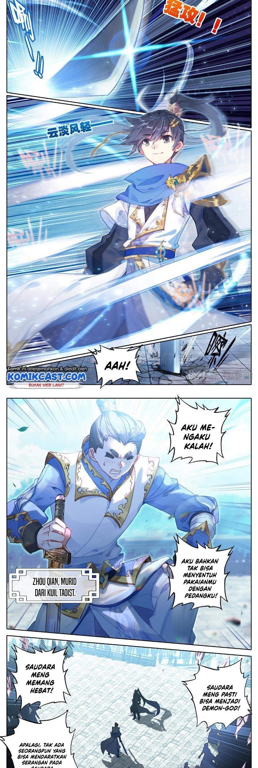 Cang Yuantu Chapter 22 Gambar 5