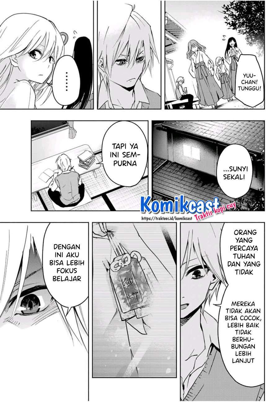 Amagami-san Chi no Enmusubi Chapter 1.2 Gambar 7