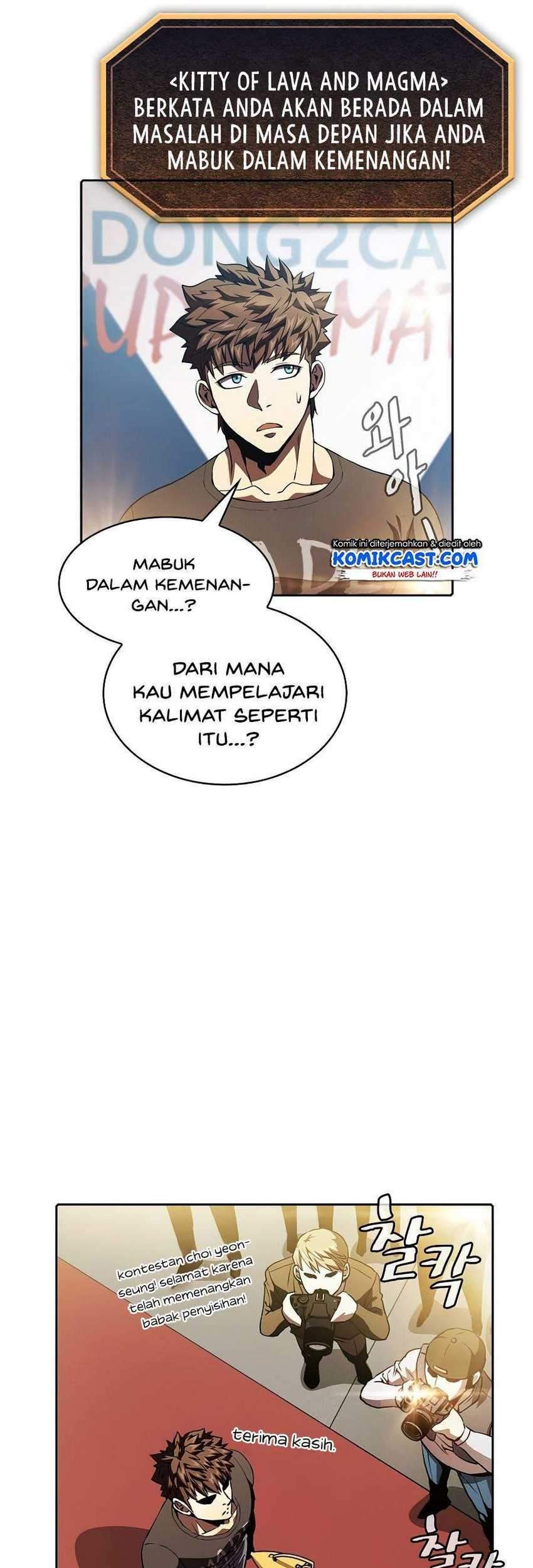 The Constellation that Returned from Hell Chapter 44 halaman 16