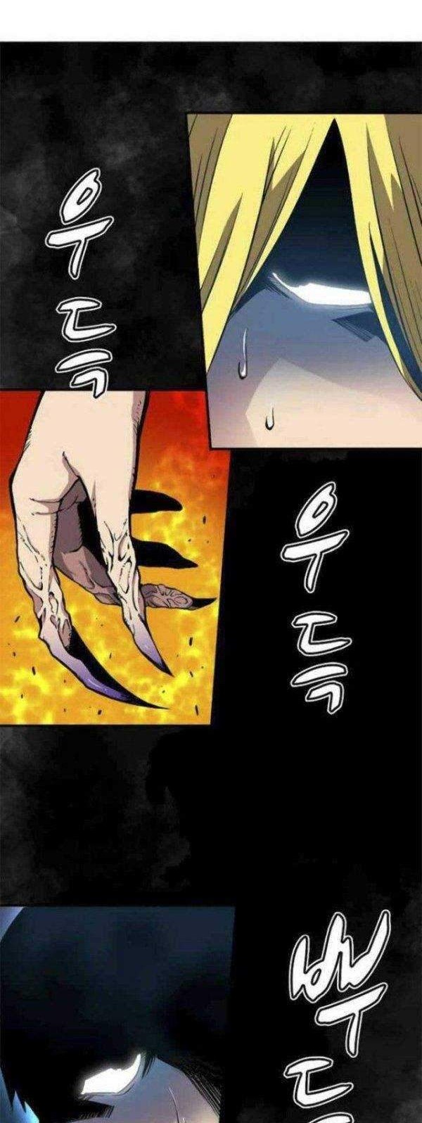 Unbreakable Chapter 07 Gambar 21