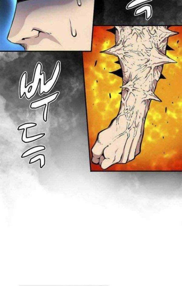 Unbreakable Chapter 07 Gambar 22