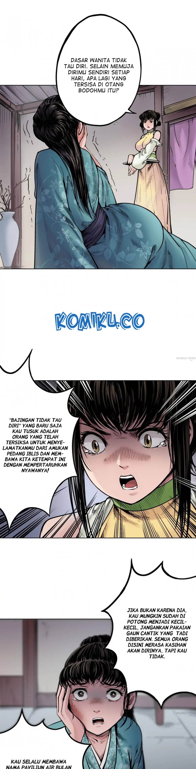 The Demon Blades Chapter 69 halaman 6