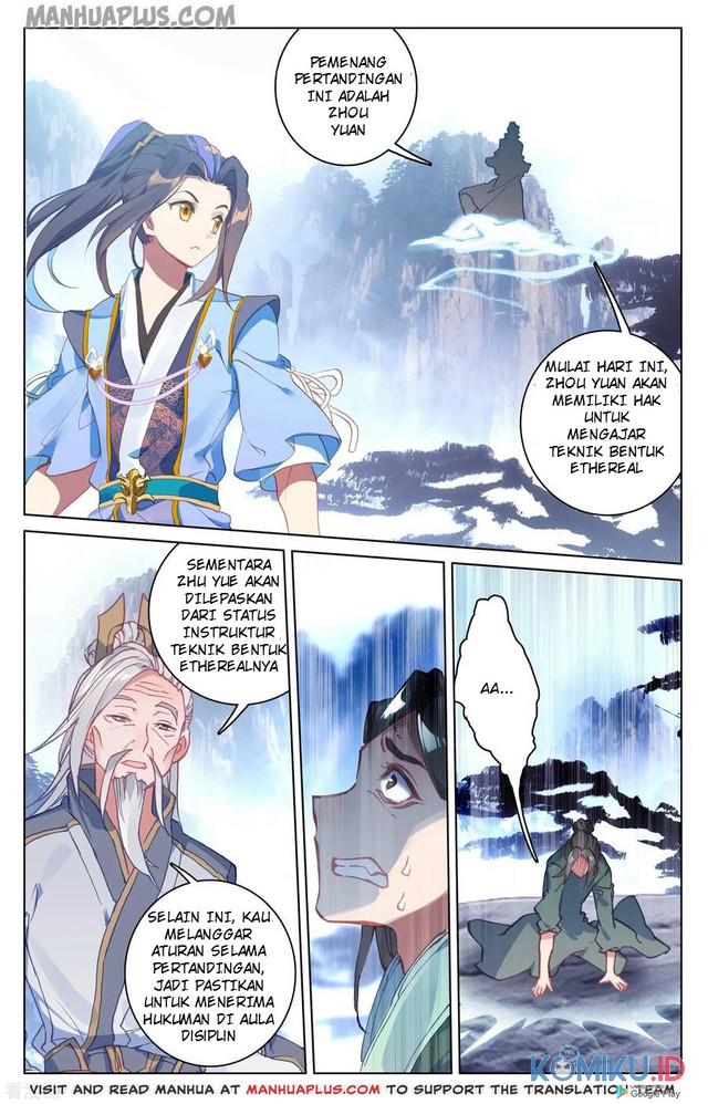 Yuan Zun Chapter 143.4 Gambar 5