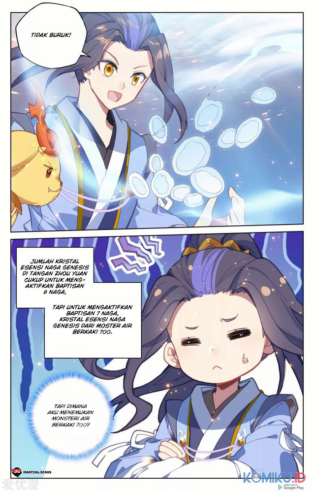 Yuan Zun Chapter 175.5 Gambar 5