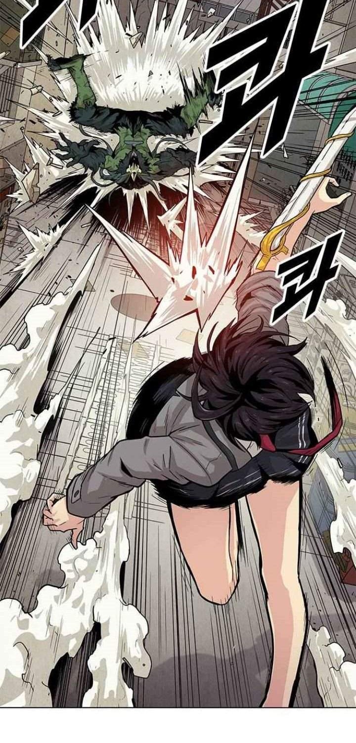 Guilty Axe Chapter 3 halaman 18