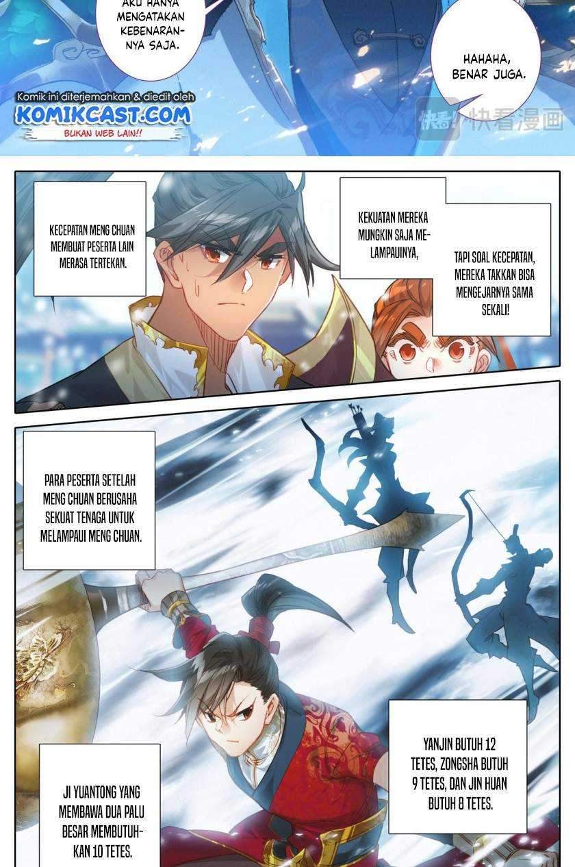 Cang Yuantu Chapter 54 halaman 5