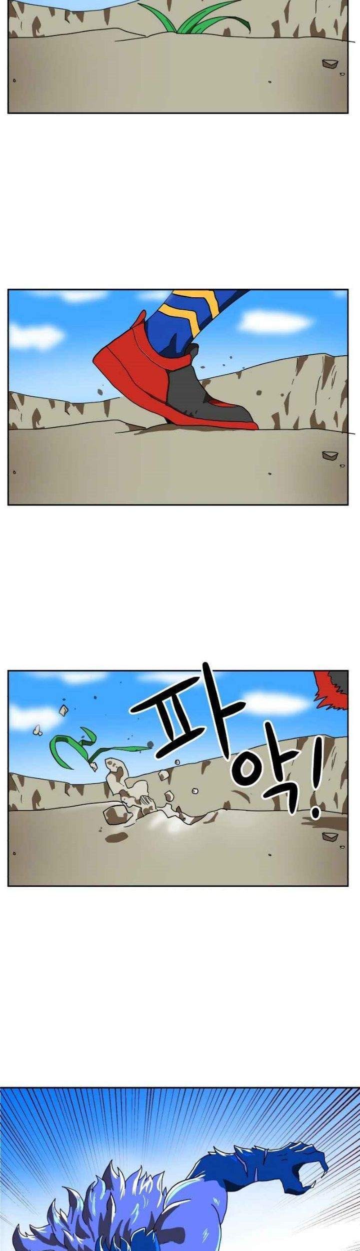 Double Click Chapter 1 Gambar 21