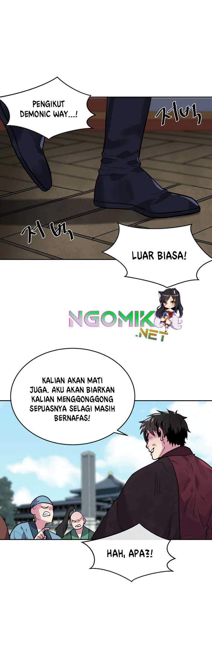Halaman 12