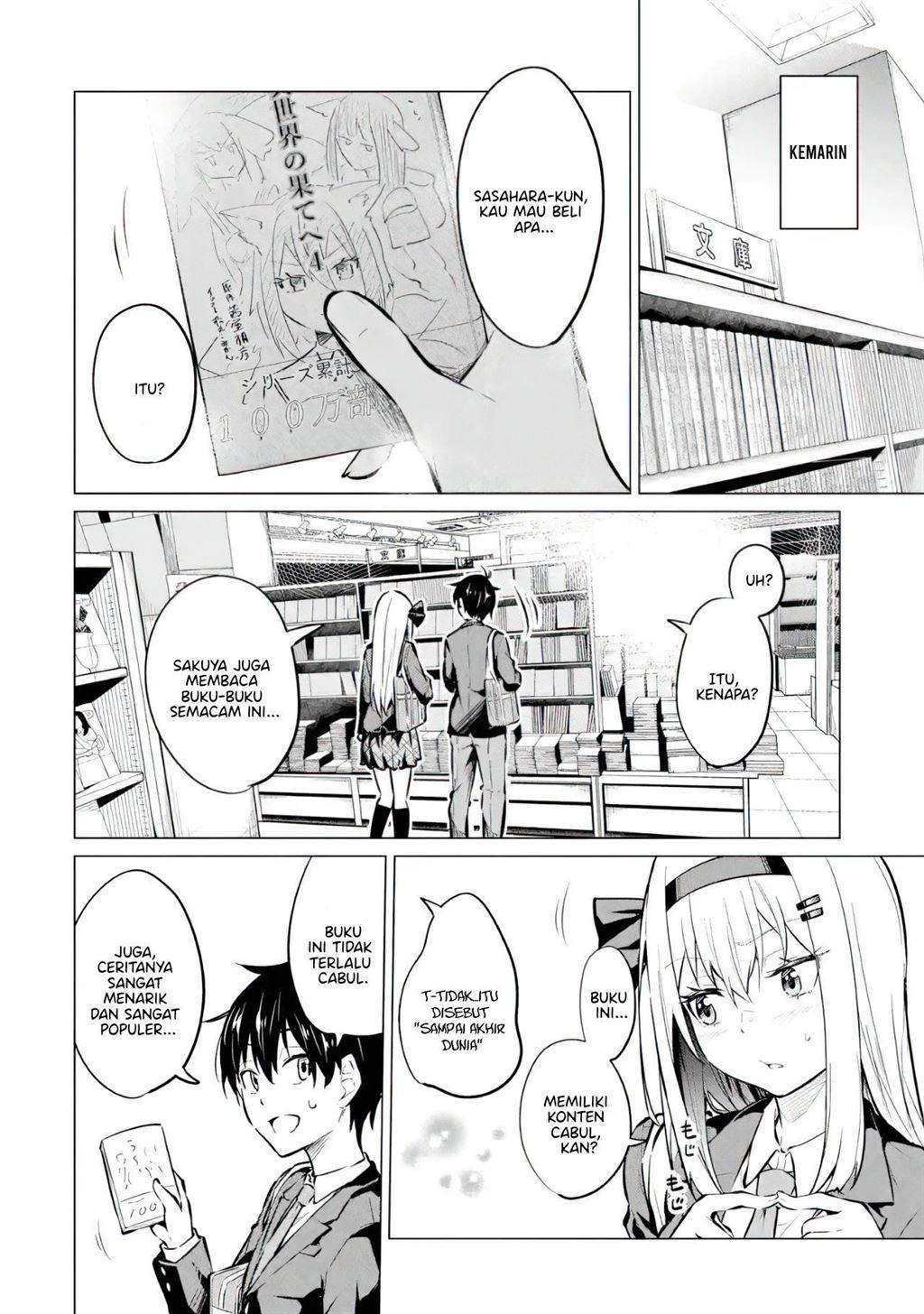 Yatarato Sasshi no Ii Ore wa, Dokuzetsu Kuudere Bishoujo no Chiisana Dere mo Minogasazu ni Guigui Iku Chapter 7 Gambar 5