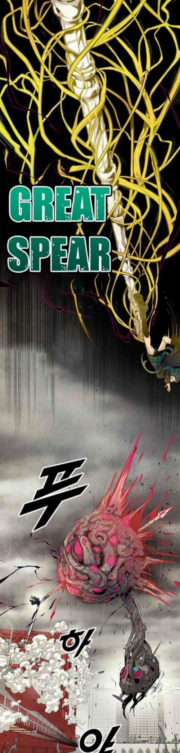 Guilty Axe Chapter 6 halaman 18