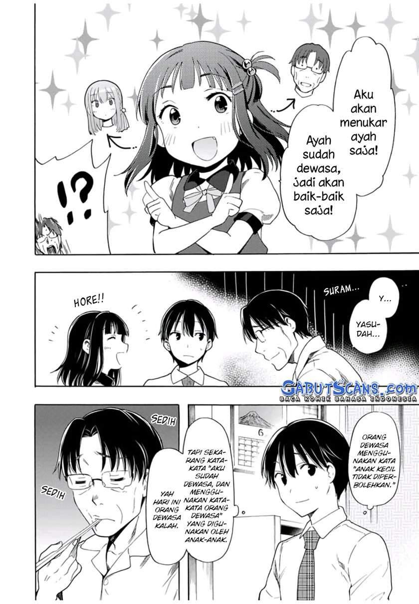Cinderella wa Sagasanai Chapter 23 halaman 5
