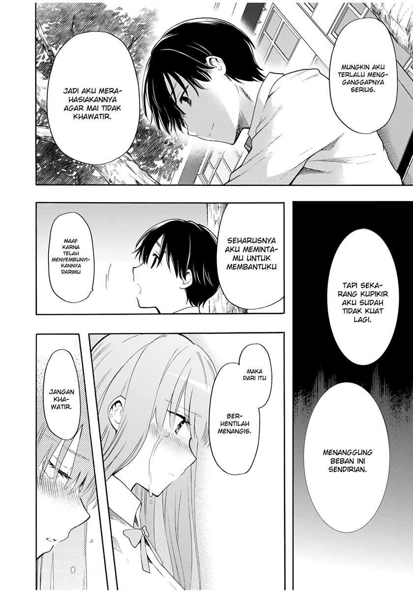 Cinderella wa Sagasanai Chapter 16 halaman 6
