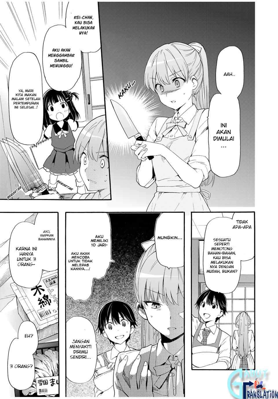 Cinderella wa Sagasanai Chapter 3 halaman 6