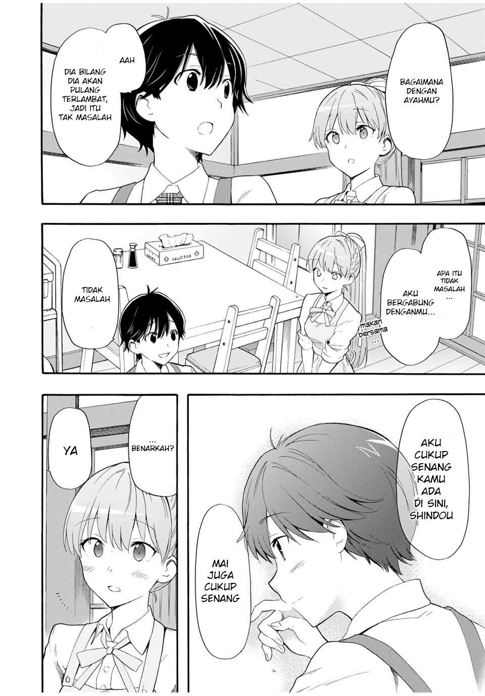 Cinderella wa Sagasanai Chapter 3 halaman 7