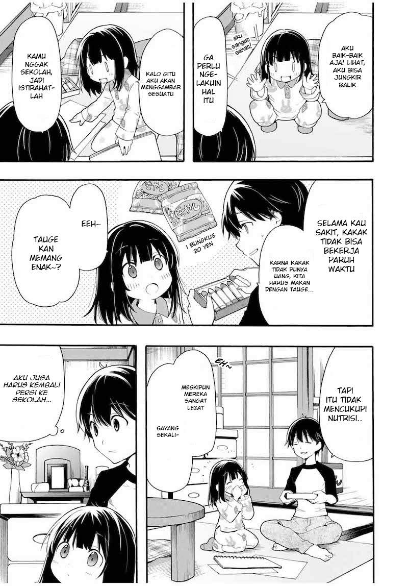 Cinderella wa Sagasanai Chapter 1 – halaman 9
