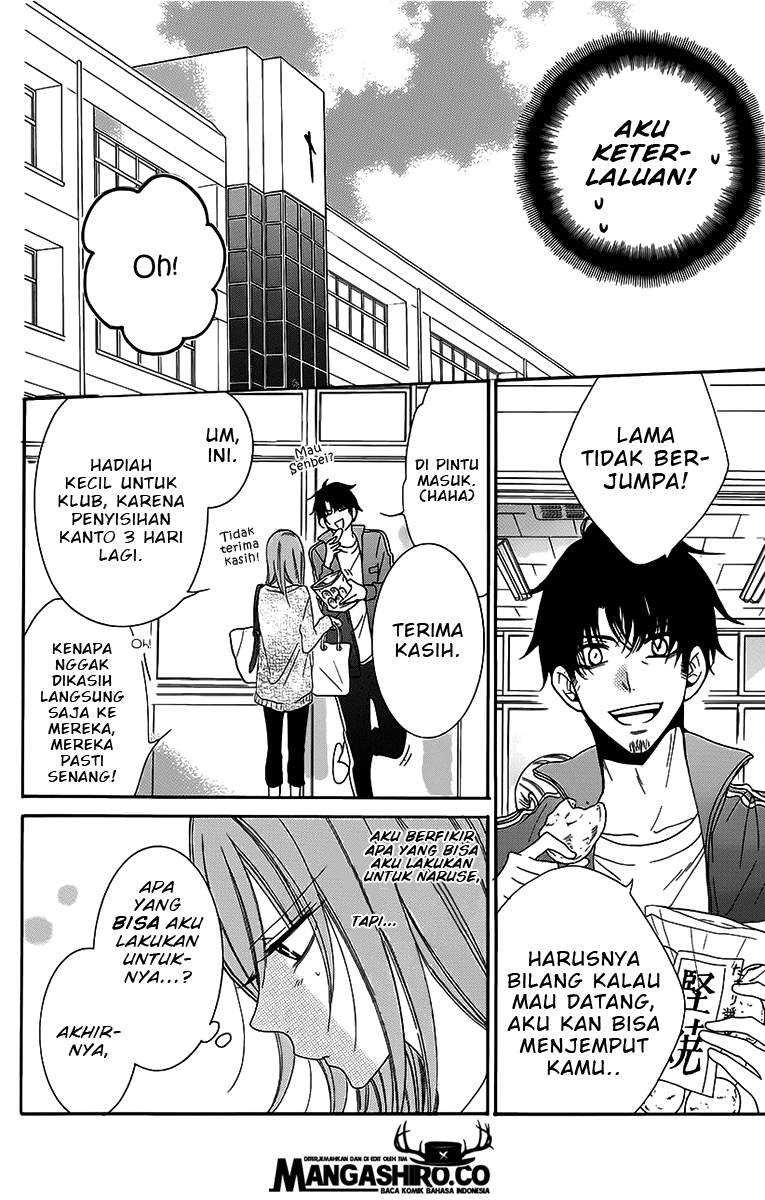 Namaikizakari. Chapter 56 halaman 8