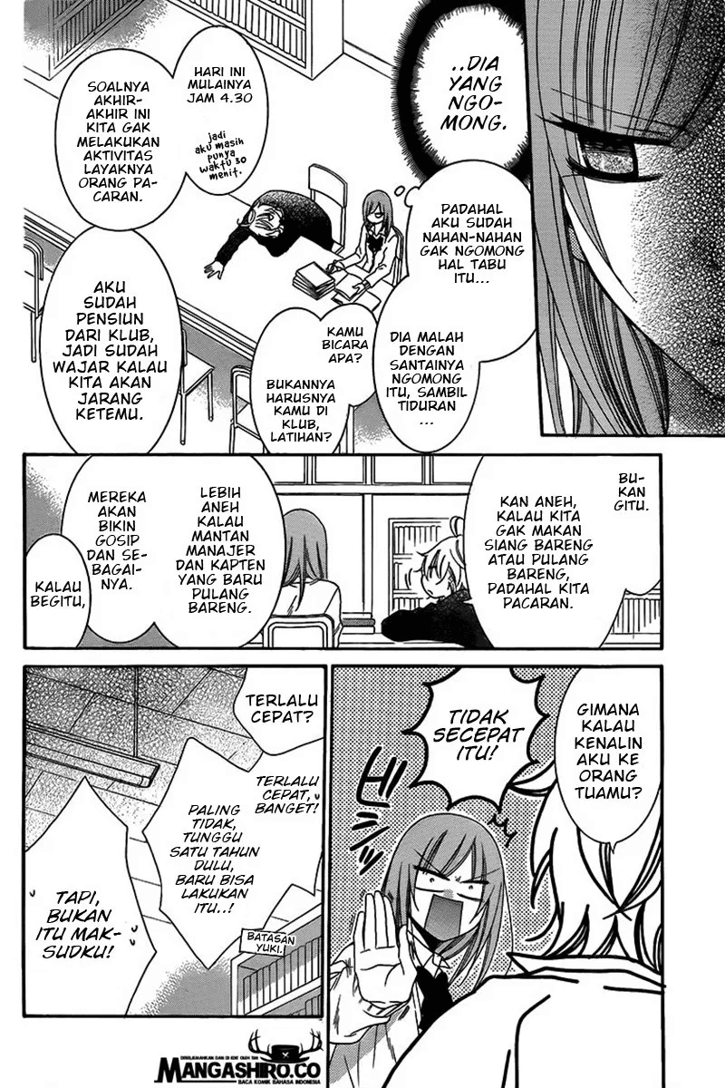 Namaikizakari. Chapter 42 halaman 8