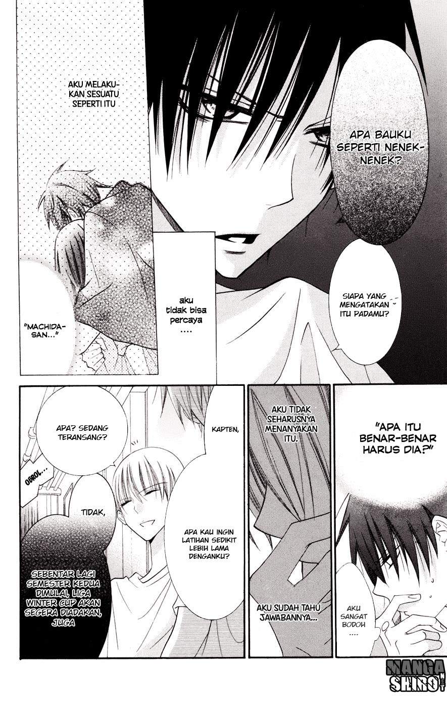 Namaikizakari. Chapter 33 halaman 8