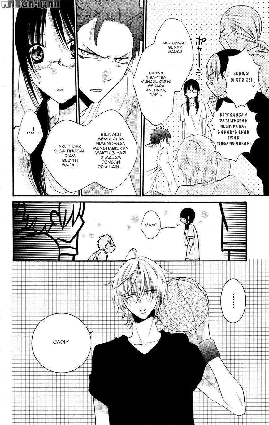 Namaikizakari. Chapter 25 halaman 8