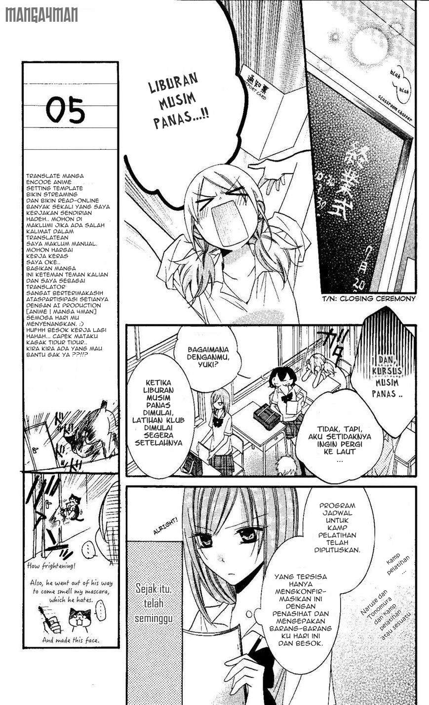 Namaikizakari. Chapter 23 halaman 7
