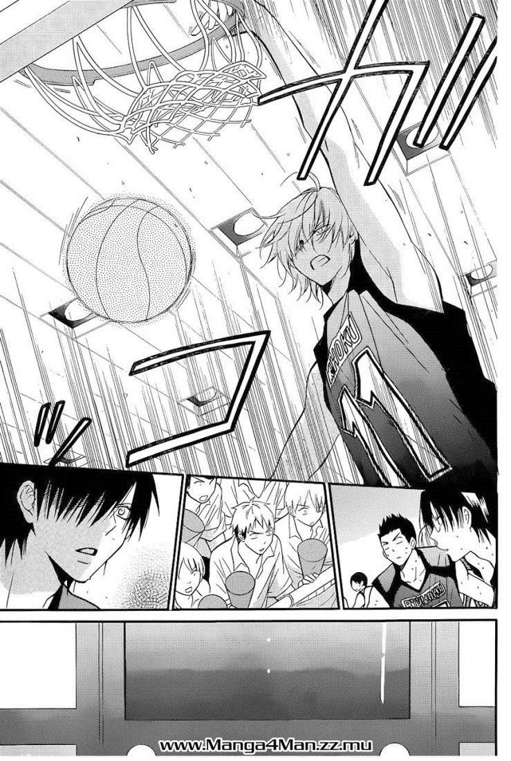 Namaikizakari. Chapter 20 halaman 7