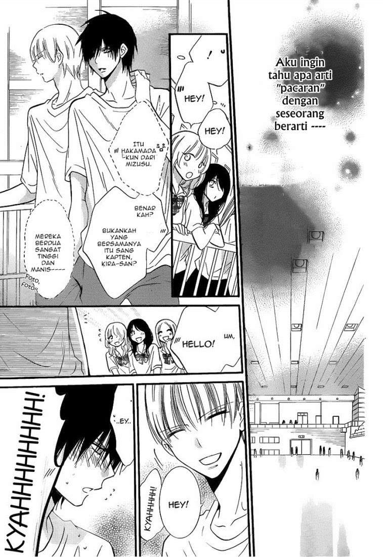 Namaikizakari. Chapter 19 halaman 7