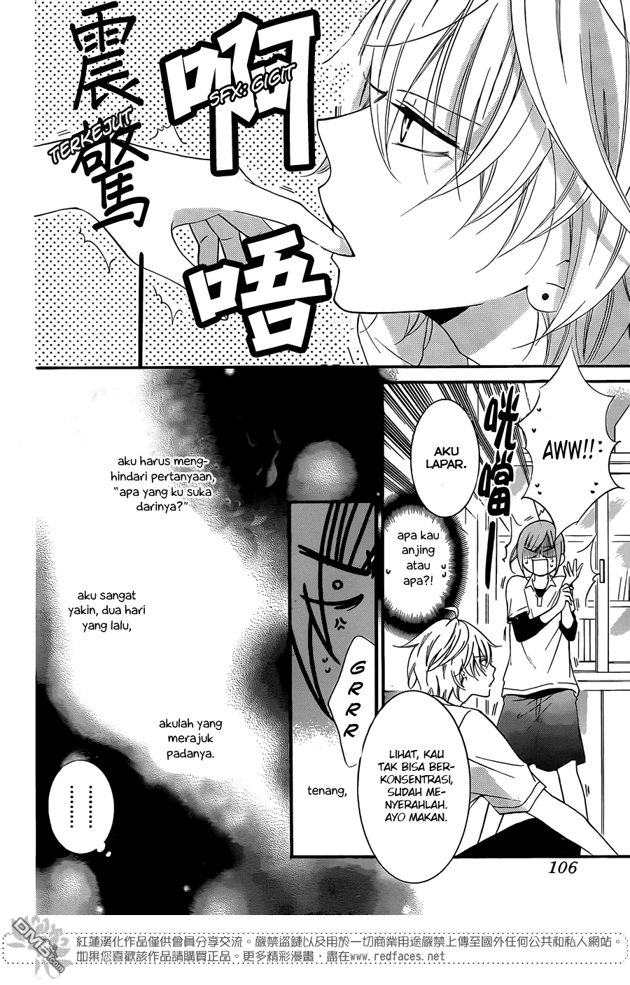 Namaikizakari. Chapter 16 halaman 8
