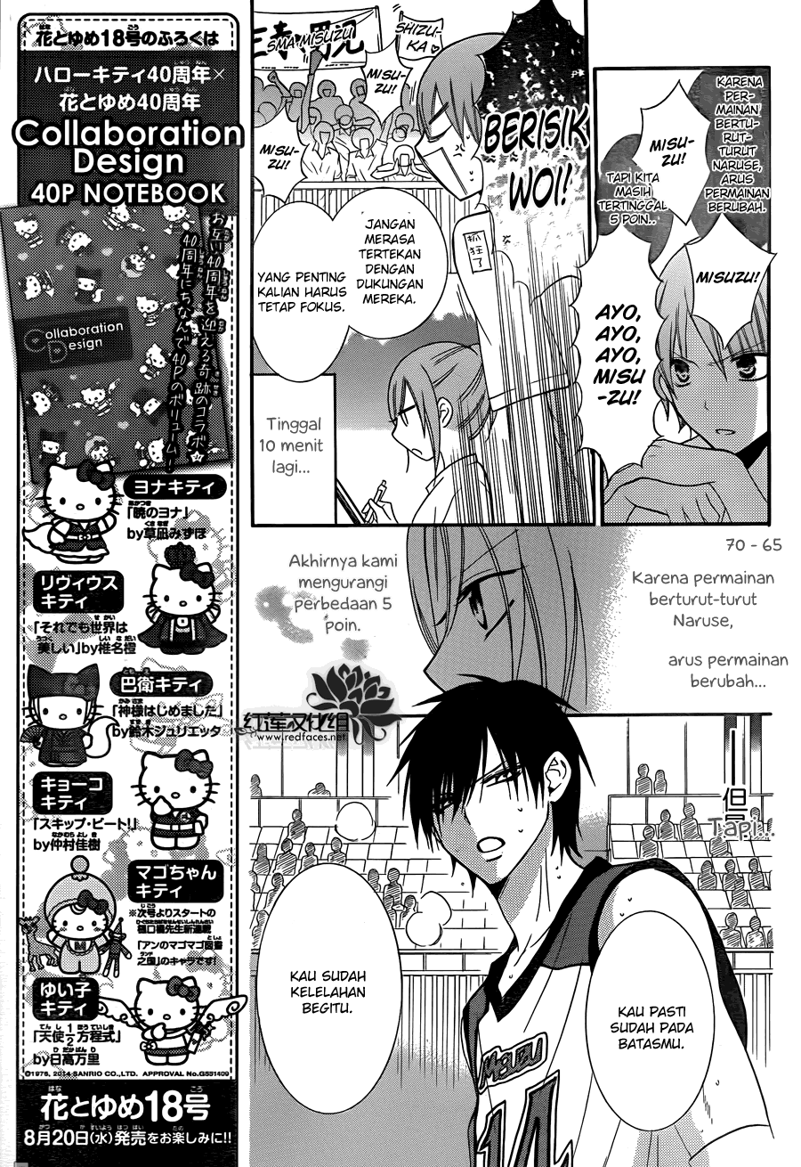 Namaikizakari. Chapter 15 halaman 8