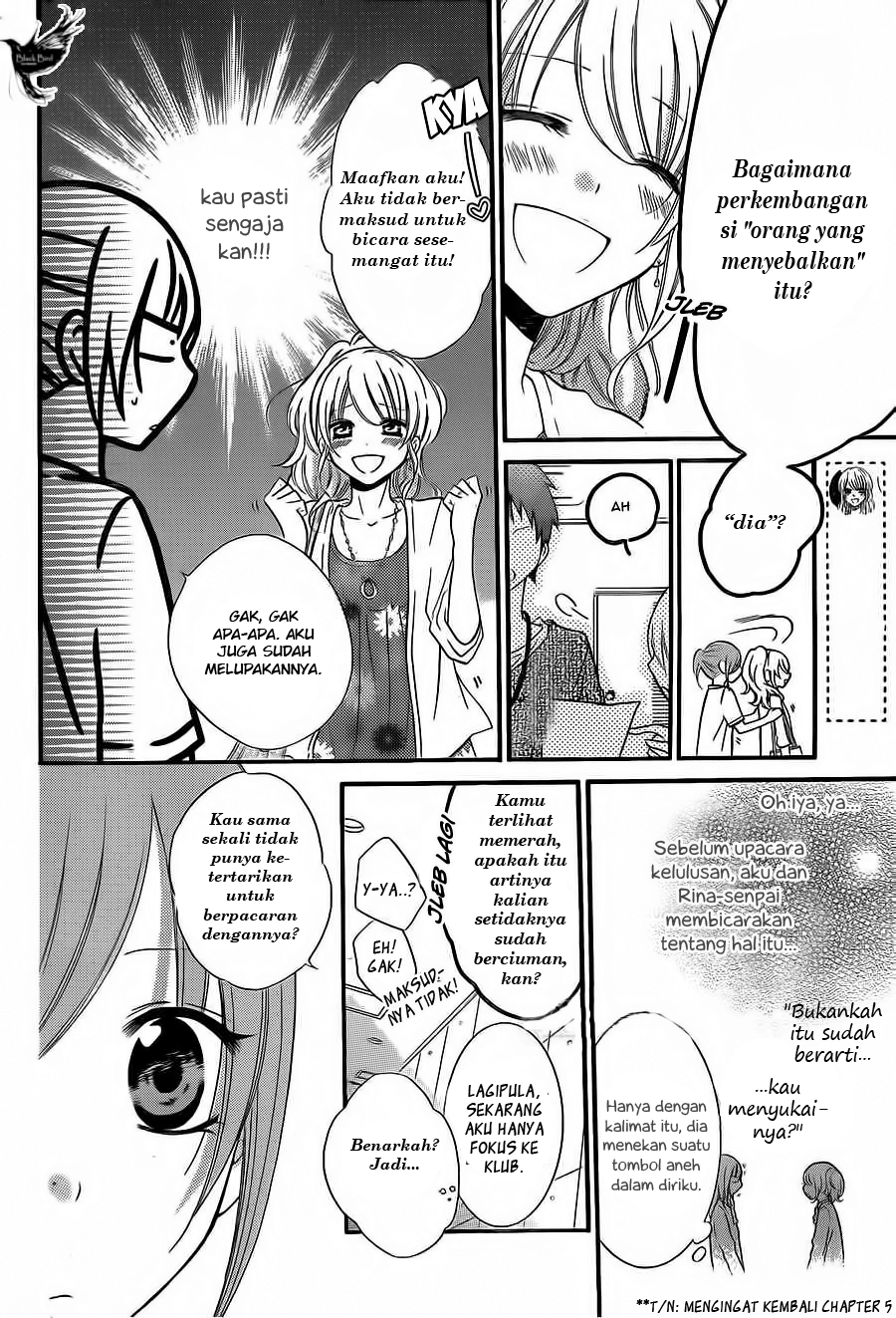 Namaikizakari. Chapter 14 halaman 8