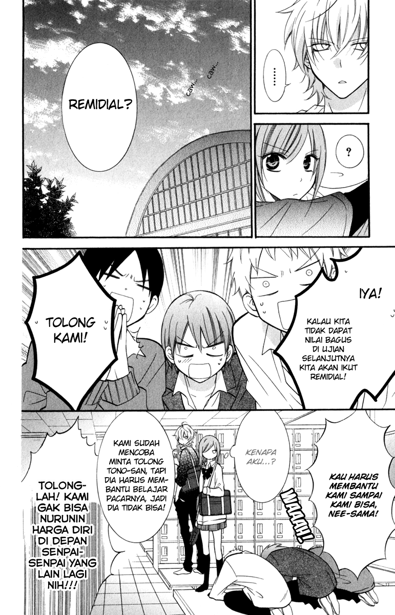 Namaikizakari. Chapter 13 halaman 8
