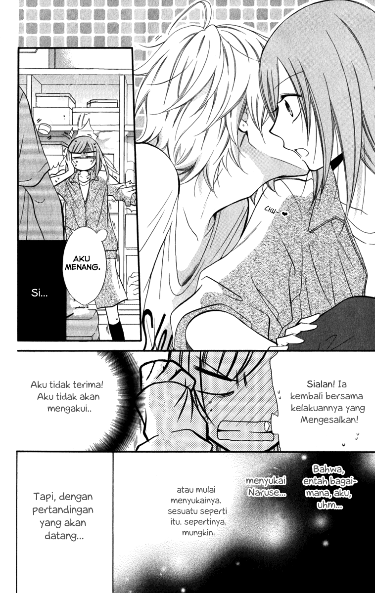 Namaikizakari. Chapter 12 halaman 8