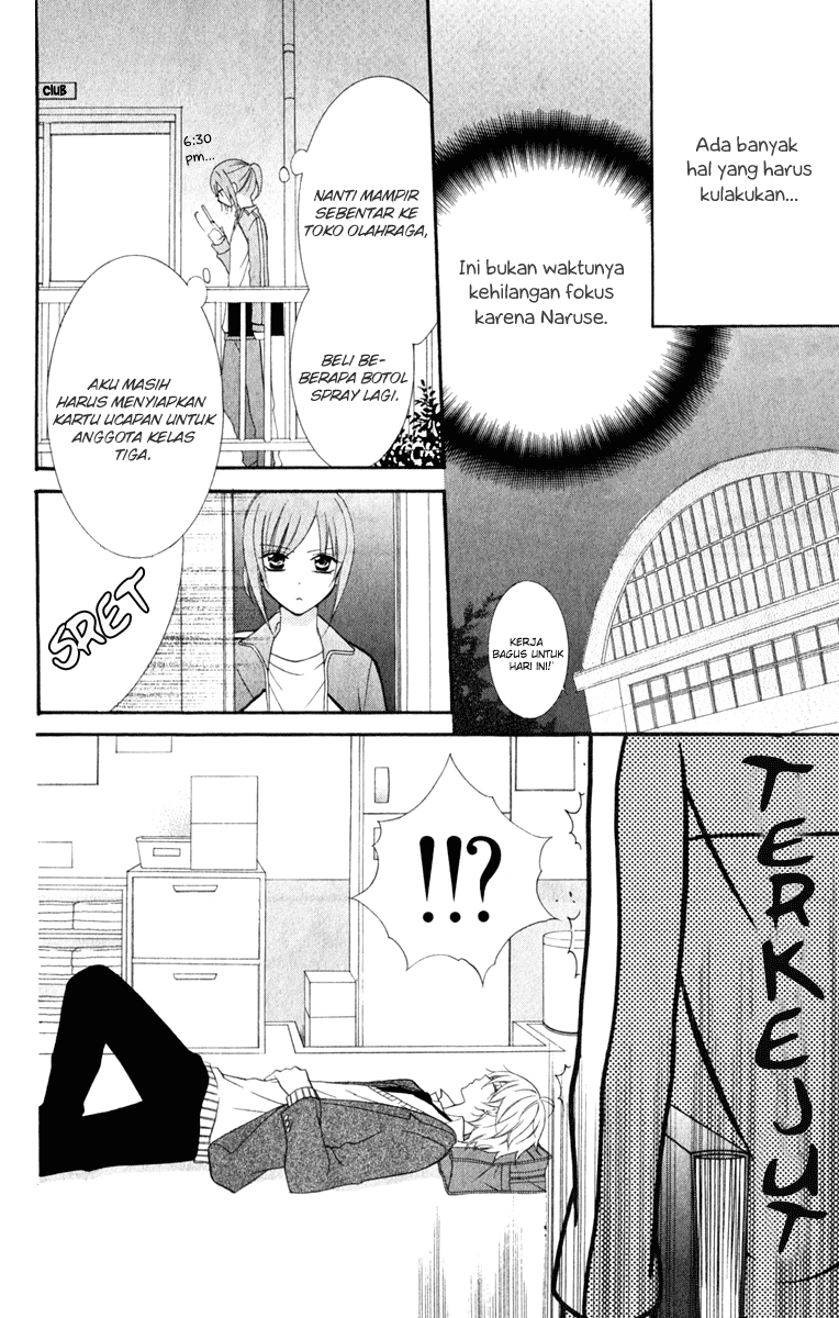 Namaikizakari. Chapter 3 halaman 8